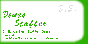 denes stoffer business card