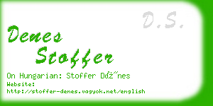 denes stoffer business card